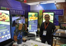 Hgzny presented Sun Pan