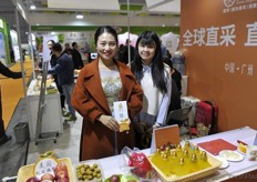 A nice smile from Yang Dong Peng