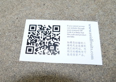 Each box has a QR code so customers can check if they have a real box of Reid's cherries.