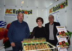 Sonia Sarasidou (middle) from AC Episkopi.