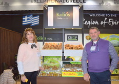 The Kolios Fruity team from Greece.