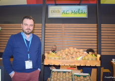 Georgios Tzounopoulis from A.C. Meliki.