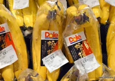 Dole is one of China's largest banana importers and ripening providers.
