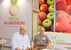 From Neos Aliakmon, General Manager- Tasos Pagounis and Panos Torlakidis.