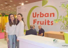 Sisters, but not twins, the lovely Christina and Angela Dritsa from Urban Fruits.
