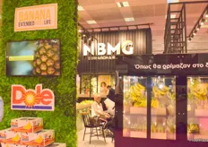 A view of the NBMG Distribution stand.