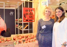 Popi Nastou and Rosa Katsibali from Agricultural Cooperative Afroditi, supplying fresh pomegranates.
