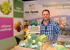 Markos Sapountzoglu, promoting his newest brand for broccoli, cauliflower and cabbage, Ms Farm.