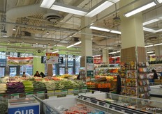 Overview of the produce department of T&T.