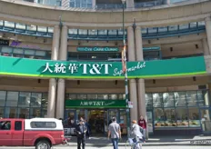 The third and last stop is T&T Supermarket, the largest Asian supermarket chain in Canada. It was founded in Vancouver in 1993 and the chain operates 23 stores in British Columbia, Alberta and Ontario.