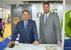 Christos Mitrosilis and Nikos Katsaloulis from Mitrosilis focused on promoting kiwifruit