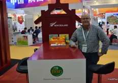 Brian Pepper from First Fresh, the persimmon season has just ended and the company increased exports to China and sent the first persimmons to the US.