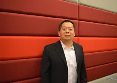 Zhang Qun, Head of Financial Service & Sales, from Fresh Port Co., Ltd.