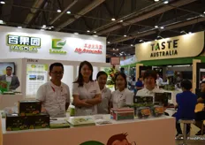 Left to right: Lou YuQiang, Mosu Liu, Liu Fang, Candy Zou and Ivy Yang of Mr. Avocado and Yunnan Avocado Agriculture Development Co., Ltd.