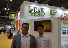 Oliver Ou and Jimmy Shan of Pagoda Fruit Investment Management (Shenzhen) Co., Ltd.