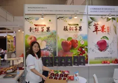 Ruilong Wang from Shaanxi Jiafeng Vegetable and Fruit Trading Co., Ltd.