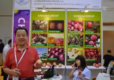 Ali of Baishui Kanghui Grain & Fruits Trading Co., Ltd.