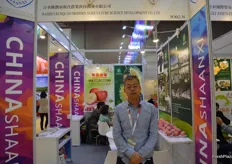 Frank Sun, Business Manager of Baishui Runquan Modern Agriculture Science Development Co., Ltd.