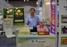 Chairman Wang Shengli of Shaanxi Four Apples Industry Co., Ltd.