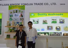Fujian Ningde Yongjia its team. Their booth showed a lot of fresh products such as mushrooms and vegetables, which even more shows they are a modern enterprise specializing in producing mushroom, vegetables, fruits and all other agricultural by-products after years of creation and development. The company has the self- manage export authority and affiliated plants and farms are distributed over Fujian, Guangdong, Beijing and northeast areas.