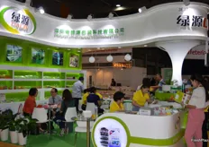 The booth of Shenzhen Lvyuan Packaging Technology Co., Ltd was visited by many participants.