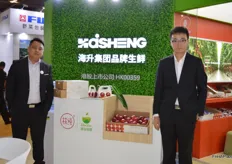 Zhouli Xu and Ge Wei from Shanxi Fruit Industrial Group Co.,Ltd.