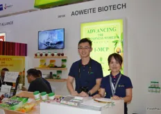 Dong Li and Yue Yang from Aoweite Biotech.