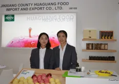 Alice and Ellen from Huaguang Group.