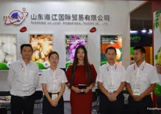 Bob, Amy, Lisa, Alex and Klaus from Shandong Haijiang International Trading Co., Ltd.
