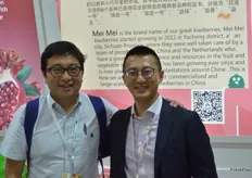 Yu Cai, Area Sales Manager from East-West Seed International Limited and Jimmy Fan, CEO of Future Agrow Agricultural Science and Technology Development Co., Ltd.