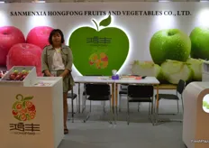 Nancy Xue, Export Manager of Sanmenxia HongFong Fruits and Vegetables Co., Ltd.