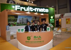 Luquitas Yuan, Josephine Jiang of Hunan Fruit-mate Agrictultural Science & Technology (Group) Co., Ltd.