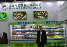 Li Pei Zhang from Shenzhen Maoxing Co., Ltd.