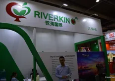 Sean Chen, Import & Export Manager of Riverking.