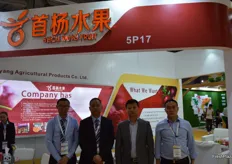 Shou Yang Fruit, from left to right: Tang Tao, e- commerce manager, Yi Xianghui, Yang Bo, general manager, Xiang Dong, general manager.