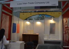 Interested customer at Luyu Inter-Trade Company Ltd.