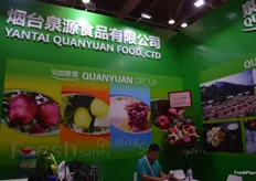 Quanyuan Modern Agriculture (group) Ltd.
