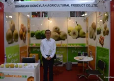 Oliver Wang, Sales manager of Guanxian Dongyuan Agricultural Product Co., Ltd.