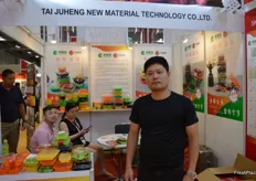 Tai Juheng New Material Technology Co., Ltd.