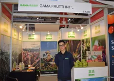 Kimi from Gama International Co., Ltd.