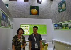 To the right, Cao Jianqiang, General manager of Hebei Qunqiang Agriculture Products Processing Co., Ltd.