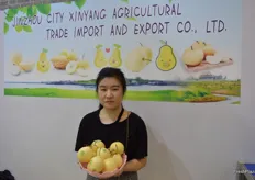 Jinzhou City Xinyang Agricultural Trade Import and Export Co., Ltd.