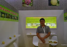 Michael Li, Sales Manager from Shenzhen J.F.Li-Fruit Co., Ltd.