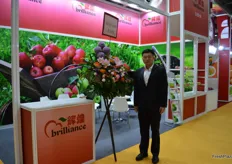Bao, Commercial Director of Brilliant Century Agriculture Developing (Dalian) Co., Ltd.