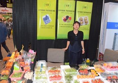 Suzy Lee of Lvyuan Packaging