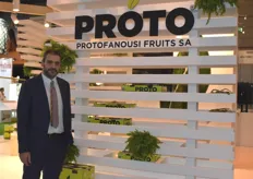 Nikos Pardalis from Proto; the Greek company specialized in kiwifruit.
