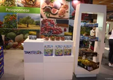 The stand of Taktikos, specialized in strawberries from Greece, although they also export a variety of other fruits.