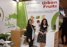 The sisters Angela and Christina Dritsa, representing their family company Urban Fruits. They deal in kiwis, peaches, nectarines, cherries and many other fruits.