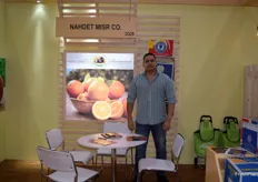Montasser Rashwan is the Assistant Managing Director of Nahdet Misr Co. They were one of the many Egyptian stands presenting their citrus.