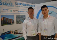 Leon Huang and Tiger from Smart International Logistics Co., Ltd. Providing logistics services to domestic and foreign companies.